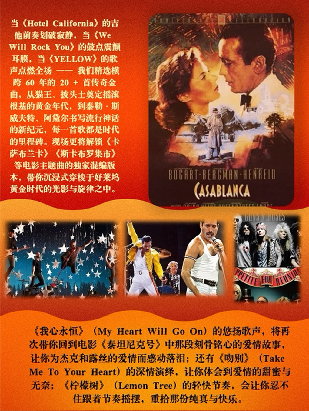 昨日重現_04.jpg