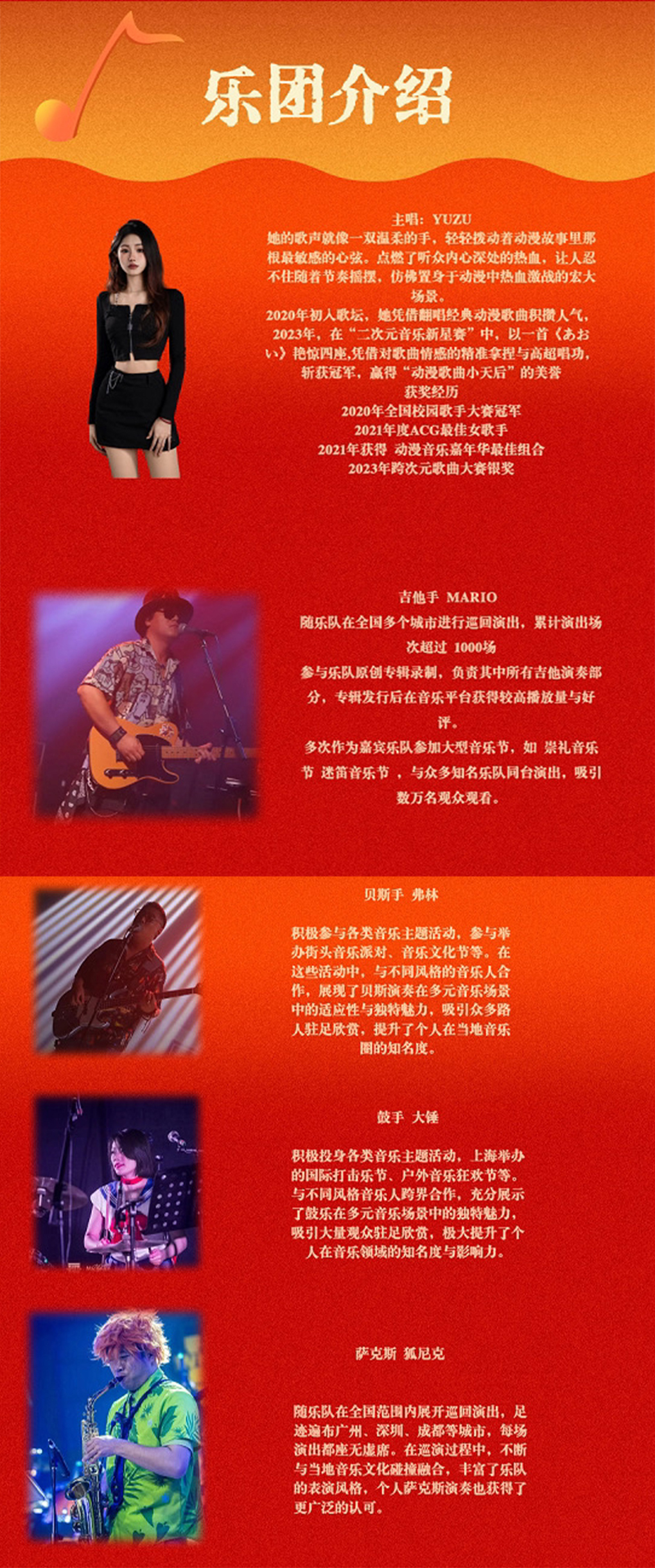昨日重現_06.jpg
