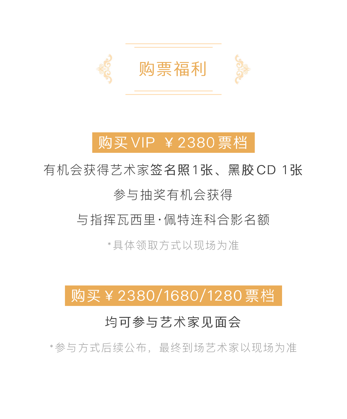 ef05d6b8-2d10-4244-93e4-7c296d5016ce.jpg